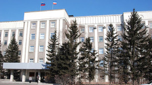 Хакасия находится на лидирующих позициях по оценке деятельности власти