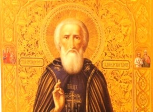 В саяногорском музее открылась выставка к 700-летию Сергея Радонежского