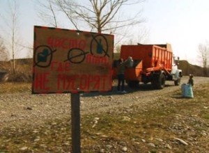 Парк Победы и гравийный карьер подверглись массовой зачистке