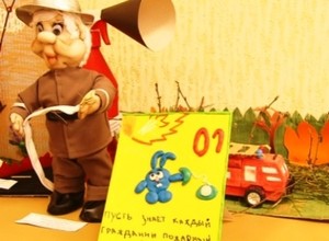 Детсадовцы Черемушек поздравили огнеборцев с праздником