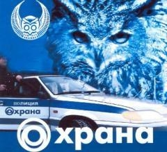 Сотрудники вневедомственной охраны Саяногорска задержали мужчину за попытку кражи брюк