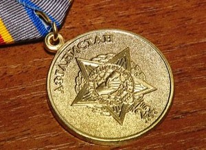 Саяногорцы получили медали в честь 25-ой годовщины окончания Афганской войны