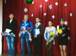 Премию главы получили самые лучшие