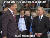 Саяногорск Инфо - Присоединённое изображение
