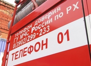 Случайный пожар может обернуться уголовной ответственностью