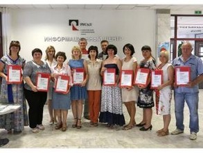 Гранты «Территории РУСАЛа» в августе доставят жителям Хакасии максимум пользы