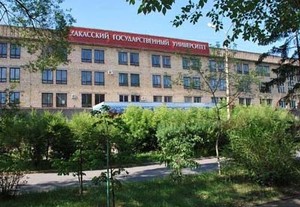 В ХГУ зачислена первая волна студентов, занявшая 70% бюджетных мест