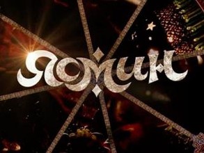 Жители Саяногорска насмотрелись сериалов