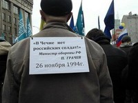 Саяногорск Инфо - Присоединённое изображение