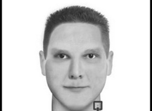 Саяногорская полиция просит помощи у горожан
