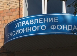 Незнание Закона не освобождает от ответственности