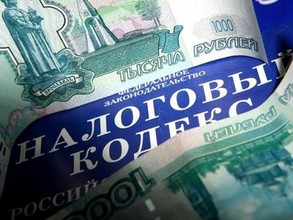 Житель Хакасии не заплатил почти 800 тысяч налогов