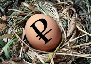 Лучшим муниципалитетам Хакасии выделены гранты
