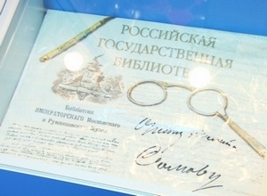 Культурные бренды – одно из средств продвижения региона