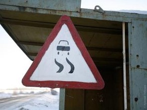 Саяногорская трасса в одной аварии собрала три машины и шесть пострадавших
