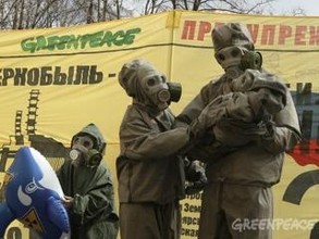 Сибирь прирастет ядерным могильником