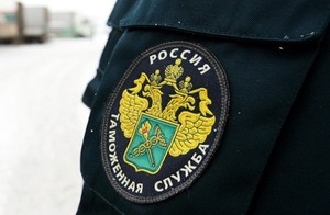 Хакасская таможня будет работать в праздничные дни