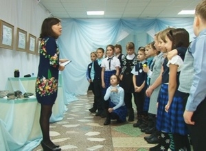«Кладовая Хакасии»