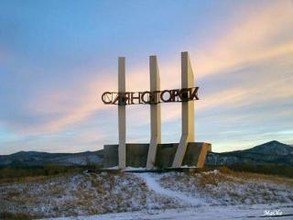 Куда пойдет саяногорская молодежь?