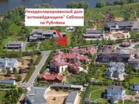 Саяногорск Инфо - Присоединённое изображение