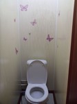 Саяногорск Инфо - Присоединённое изображение
