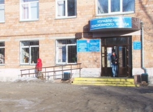 Пенсии саяногорцев вырастут