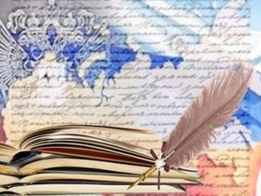 На литературной карте страны у Хакасии не лучшие позиции