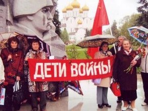 На "детей войны" в Хакасии просто не хватило денег
