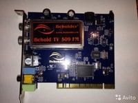 Саяногорск Инфо - Присоединённое изображение