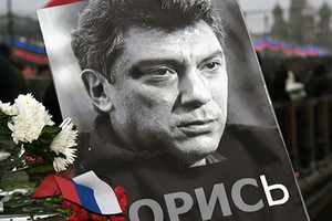 Силовики опровергли сообщение о найденной машине убийц Немцова