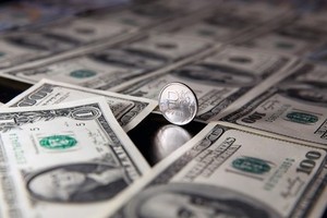 Минфин поделился ожиданиями по уходу денег из страны