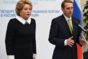 Российские сенаторы сократили зарплату и отказались закупать оргтехнику