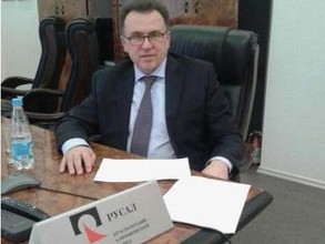 Саяногорский алюминиевый завод снизил выбросы в атмосферу на 5%