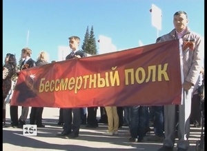 Краеведческий музей ждет участников акции «Бессмертный полк»