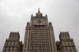 Россия вышла из Договора об обычных вооруженных силах в Европе