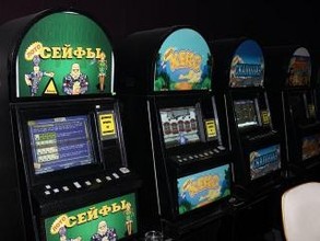 Читатели ИА «Хакасия» сообщили о двух игорных заведениях