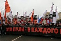Саяногорск Инфо - Присоединённое изображение
