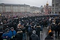 Саяногорск Инфо - Присоединённое изображение