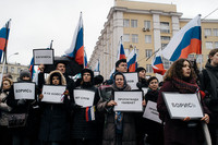 Саяногорск Инфо - Присоединённое изображение