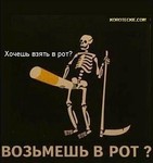Саяногорск Инфо - Присоединённое изображение
