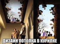 Саяногорск Инфо - Присоединённое изображение
