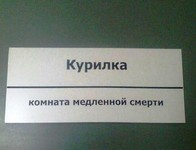 Саяногорск Инфо - Присоединённое изображение
