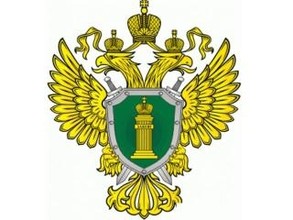 Назначен прокурор Алтайского района