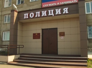 Полицейские просят помощи в установлении личности погибшего