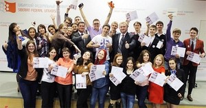 Школьница из Саяногорска стала самым умным абитуриентом Сибири