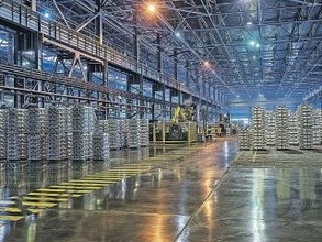 Саяногорск широко отметит 30-летний юбилей САЗа