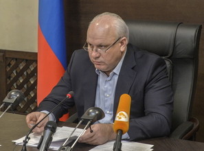 В Хакасии открыт счет для перечисления денег пострадавшим от пожара