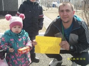 В Саяногорске велоквестом стартовала Весенняя неделя добра