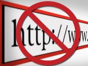 Жителя Саяногорска оштрафовали за аудиозапись «ВКонтакте»