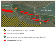 Саяногорск Инфо - Присоединённое изображение